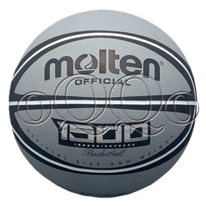 Basketbol Top Molten B7R-1500SLBK